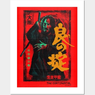 poster John Wick The Golden  Japanese the continental Posters and Art